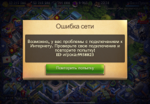 IMG_0352.png