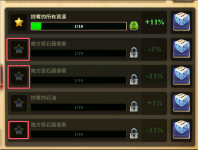 1752880220947.png