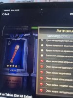IMG_5964.jpeg