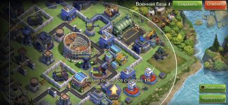Screenshot_20251010_120707_DomiNations.jpg