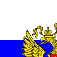 Владимир Первый